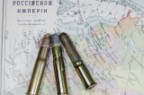 Краткая история первых русских винтовочных патронов